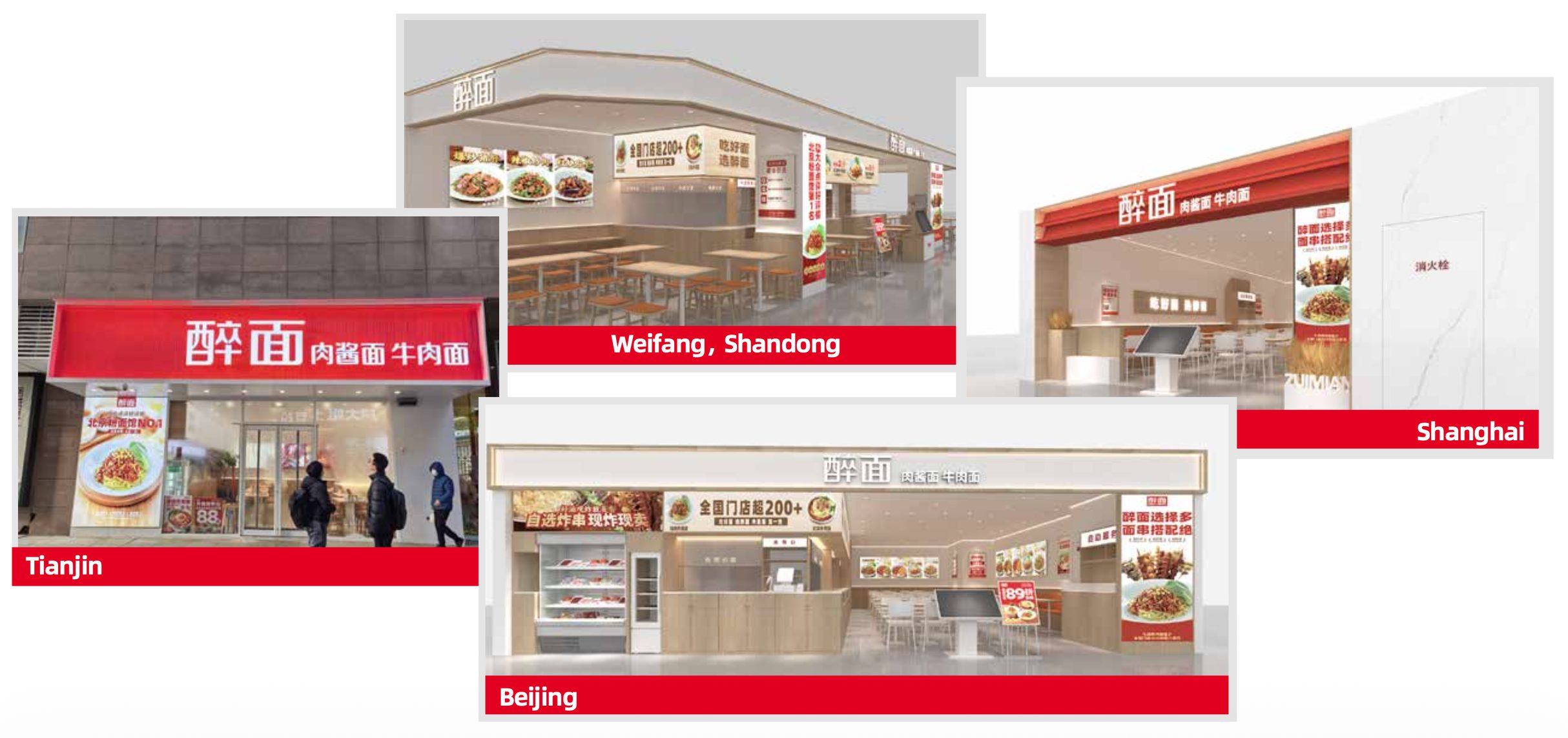 MIXMIA Store Locations