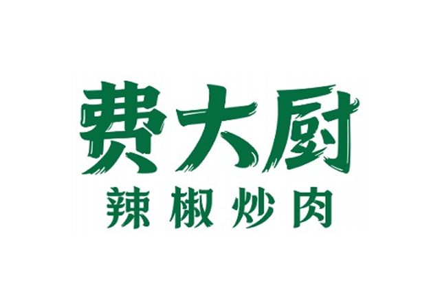 Logo of Chef Fei