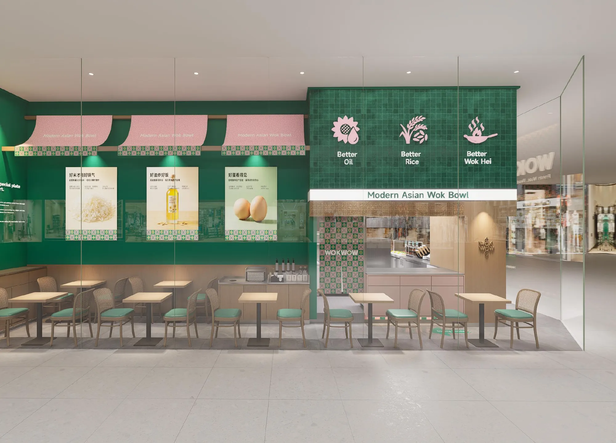 WOKWOW Sunway Square dining area design